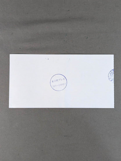 77 4th World Grand League Match [Championship]