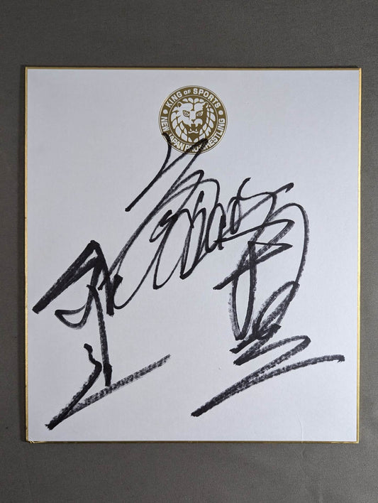 矢野通＆邪道＆外道(ライオンマーク色紙)
