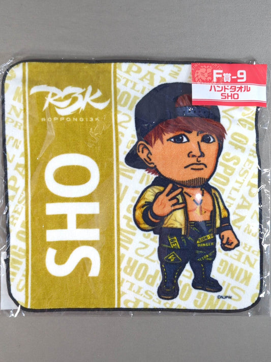 ★ New Japan Pro Wrestling Lottery 2020★ SHO Hand Towel