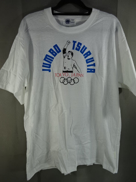 Jumbo Tsuruta "JUMBO TSURUTA TOKYO JAPAN" T-shirt