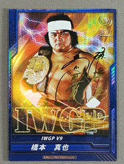 インスパイア　1/6 橋本真也　新品未開封 橋本真也 / IWGP V9 箔押しサイン SPカード – 闘道館