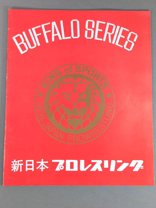 73 New Year's Buffalo Series