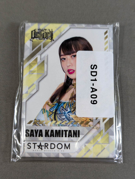 上谷沙弥 STARDOM×ウェブポン スクエア缶バッジ