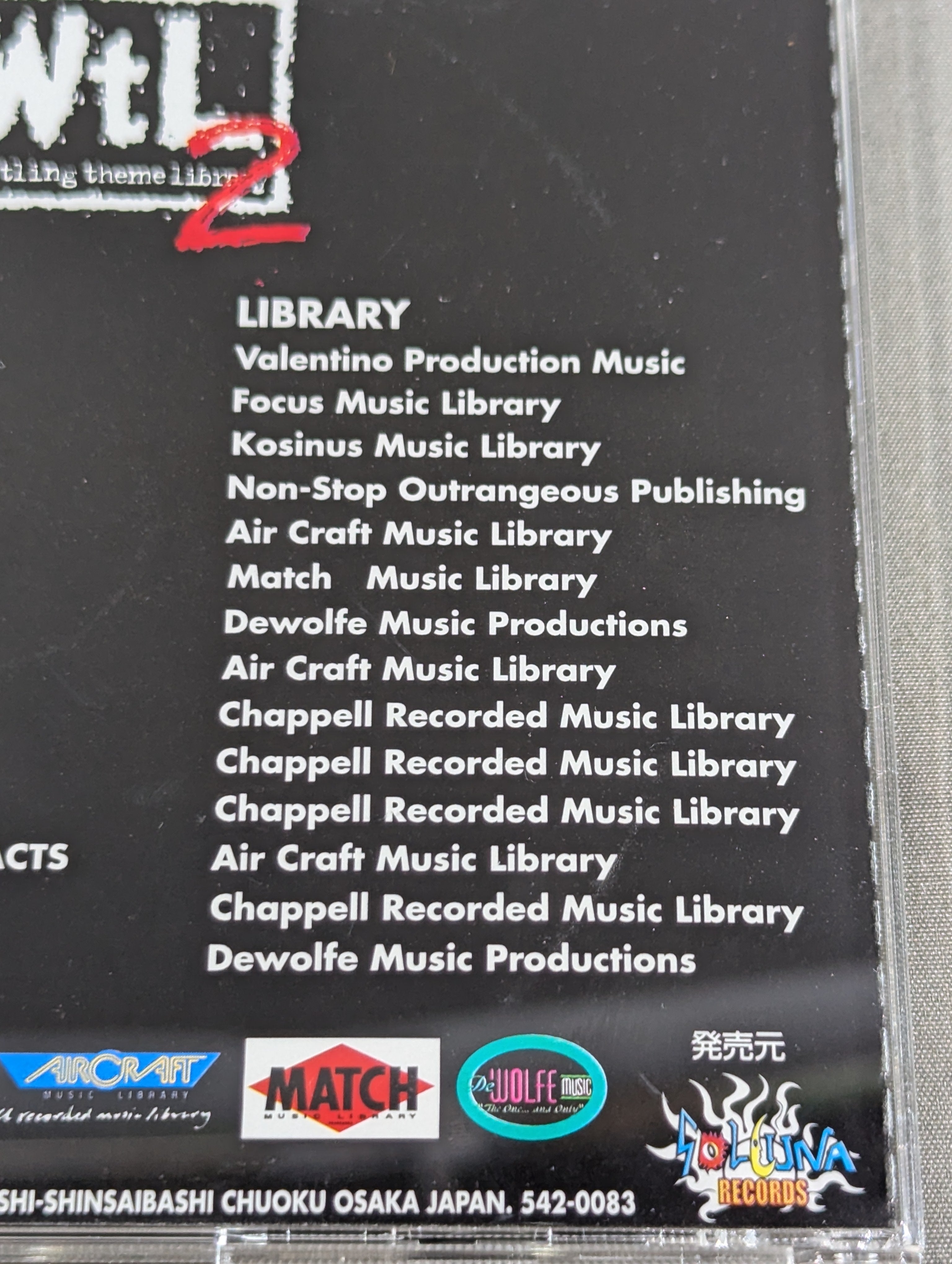 wWtL2 world wrestling theme library 2 – 闘道館