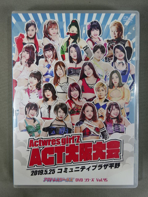 Actress Girls DVD Series Vol.45 ACT Osaka Tournament
