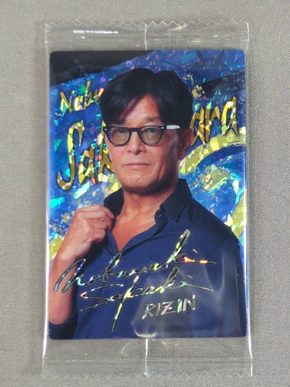 RIZIN ウエハースカード 2024 榊原信行