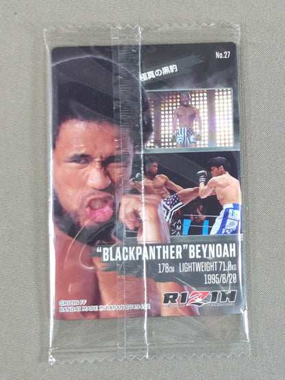 RIZIN Wafer Card 2024 Black Panther Beinor