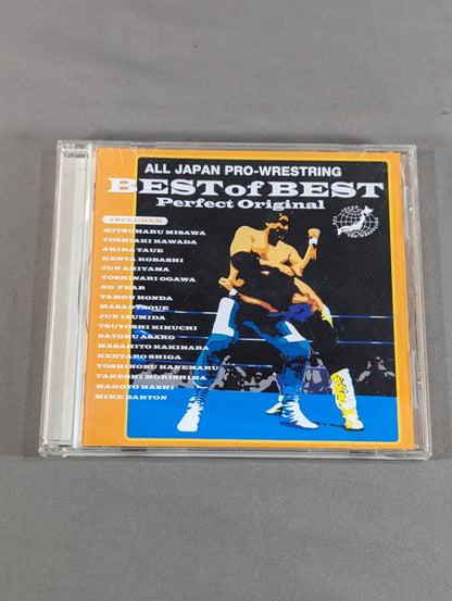 All Japan Pro Wrestling  Theme Best of Best "Perfect Original"