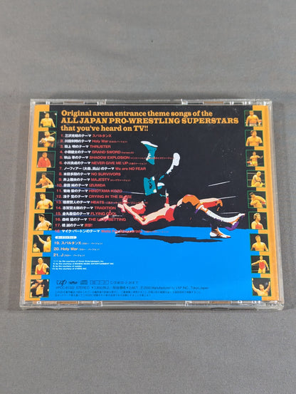 All Japan Pro Wrestling  Theme Best of Best "Perfect Original"
