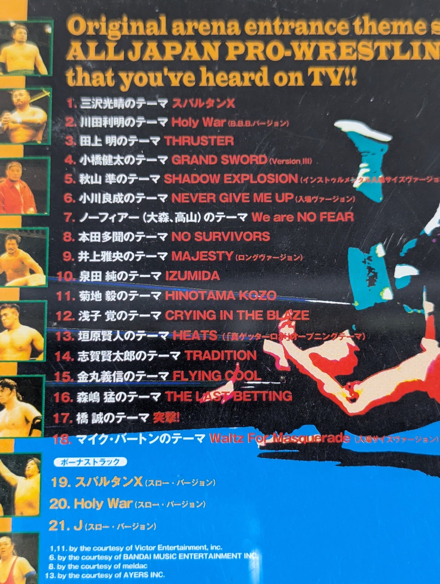 All Japan Pro Wrestling  Theme Best of Best "Perfect Original"