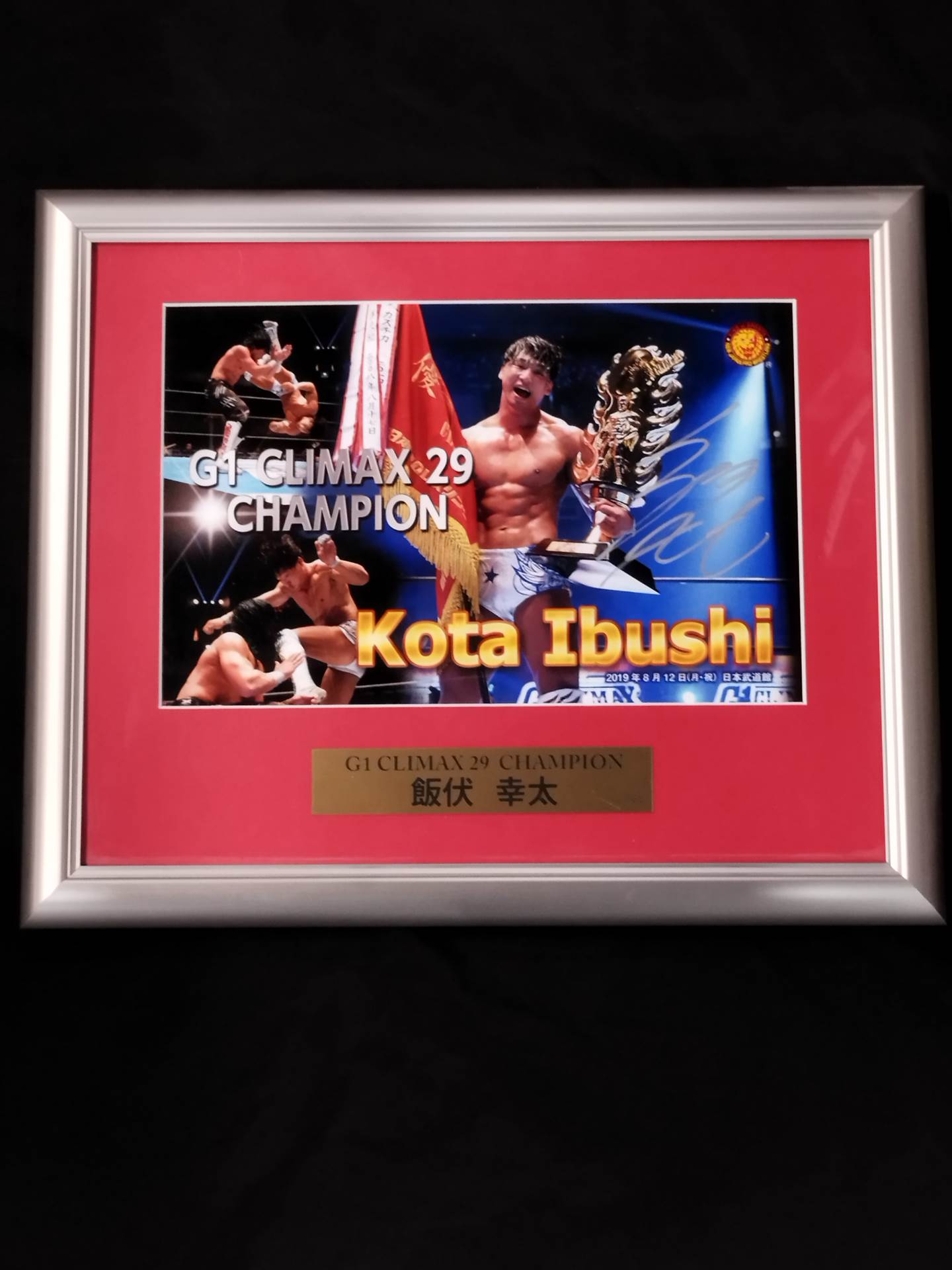 ★G1 First Victory ★ Kota Ibushi G1 Climax 29 Victory Commemorative Hand Signed Autograph Photo Frame