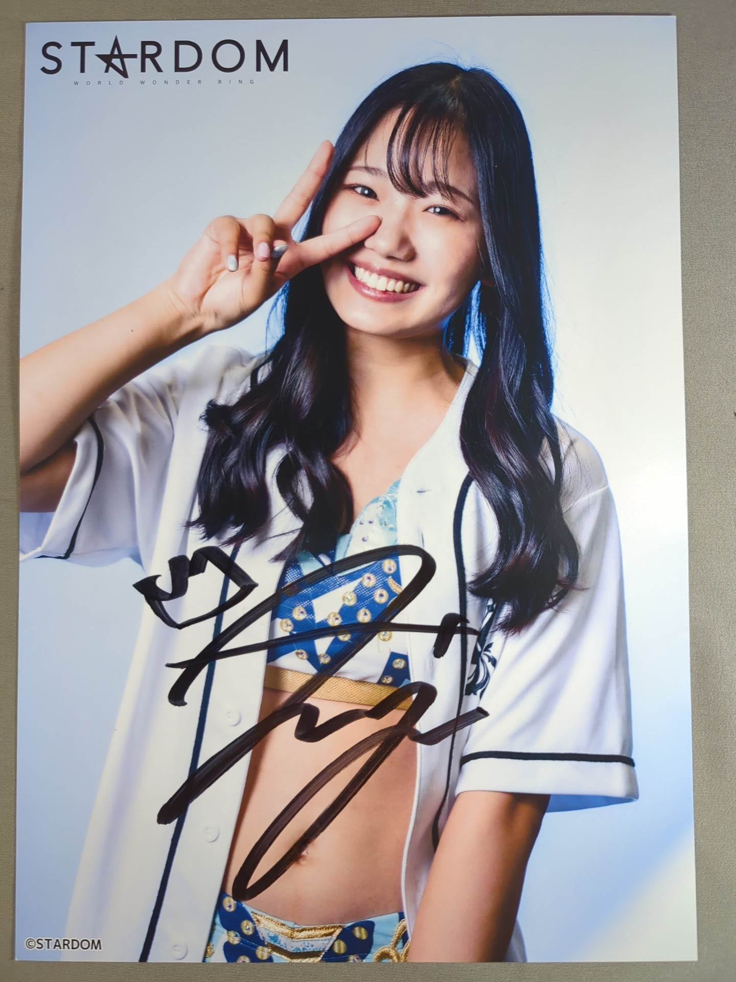 天咲光由 直筆サイン入り スターダムポートレート(G-2) – 闘道館
