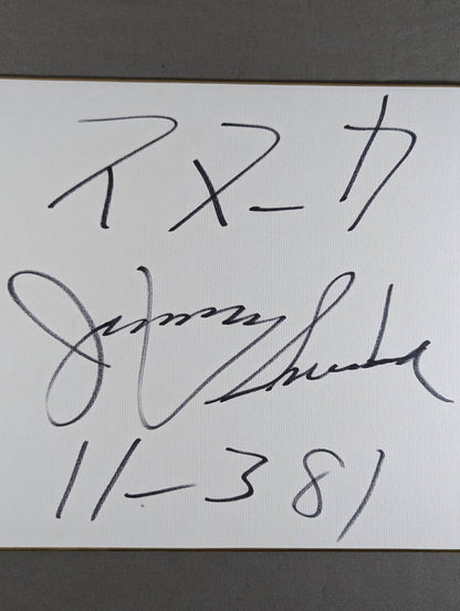 ジミー・スヌーカ