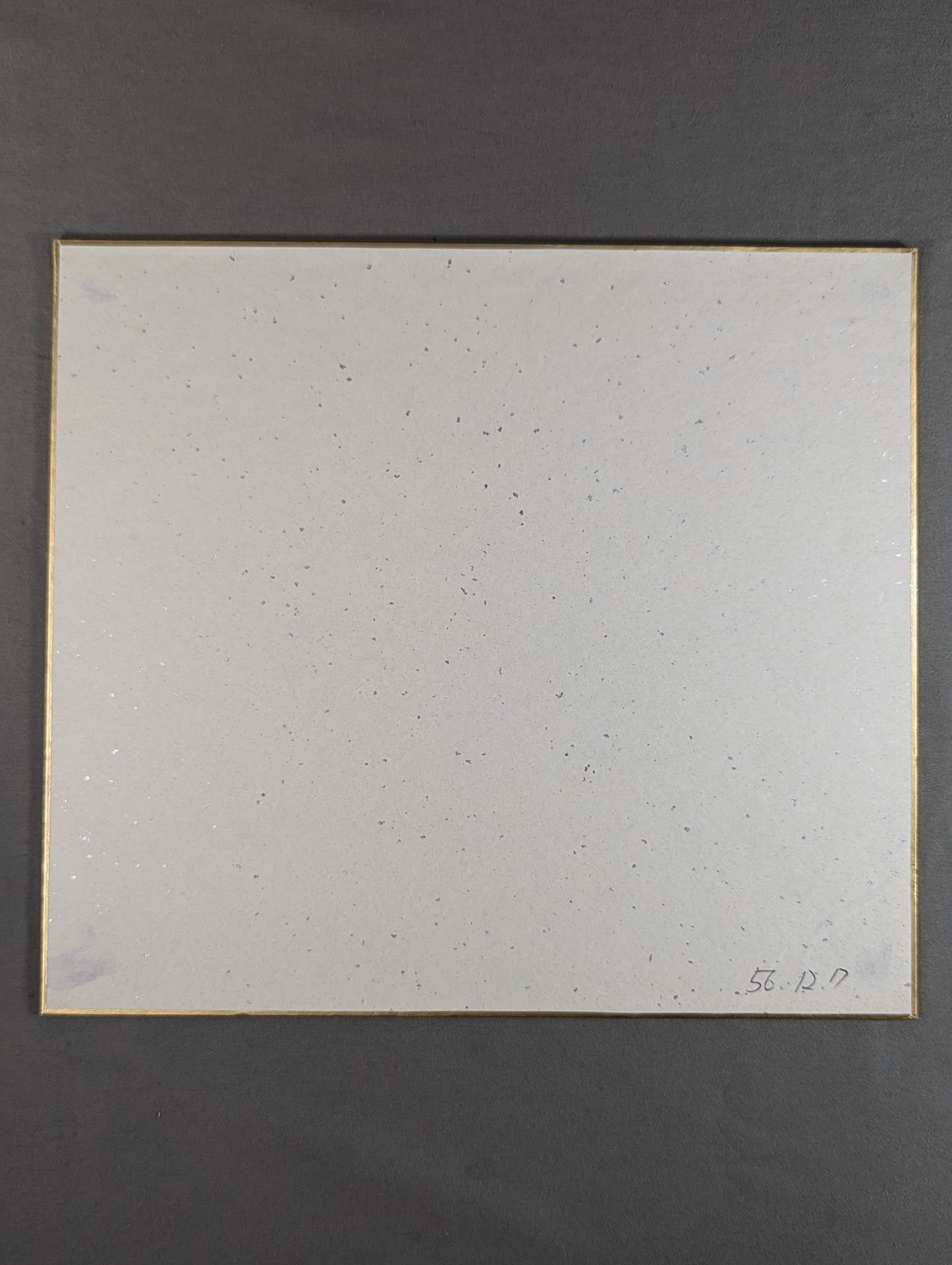 ジミー・スヌーカ