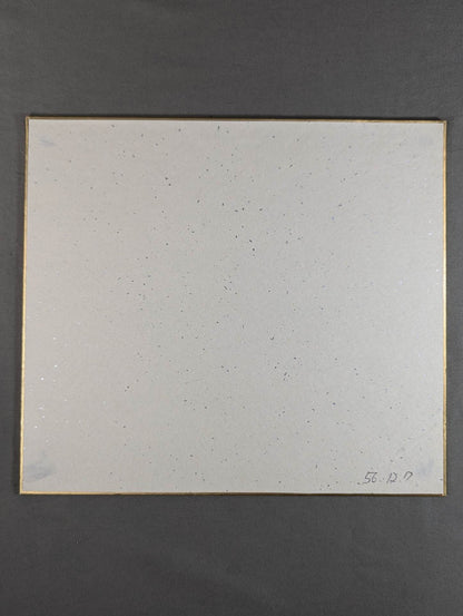 ジミー・スヌーカ