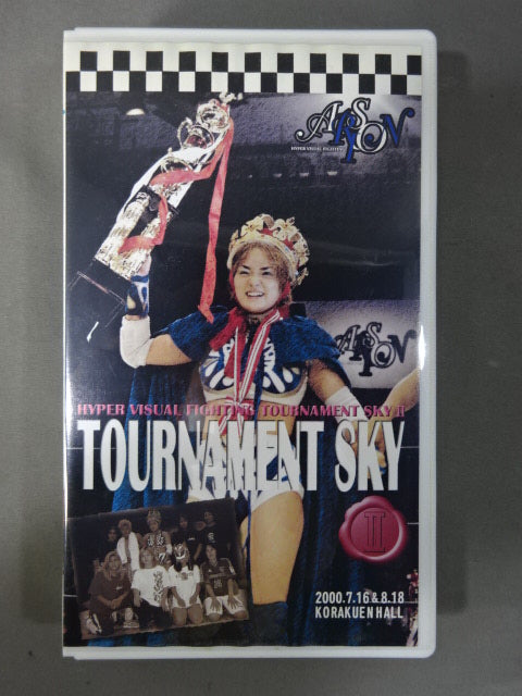 2000 6th TOURNAMENT SKYⅡ
