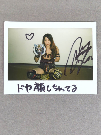 林下詩美 直筆サイン入りチェキ(A-1)