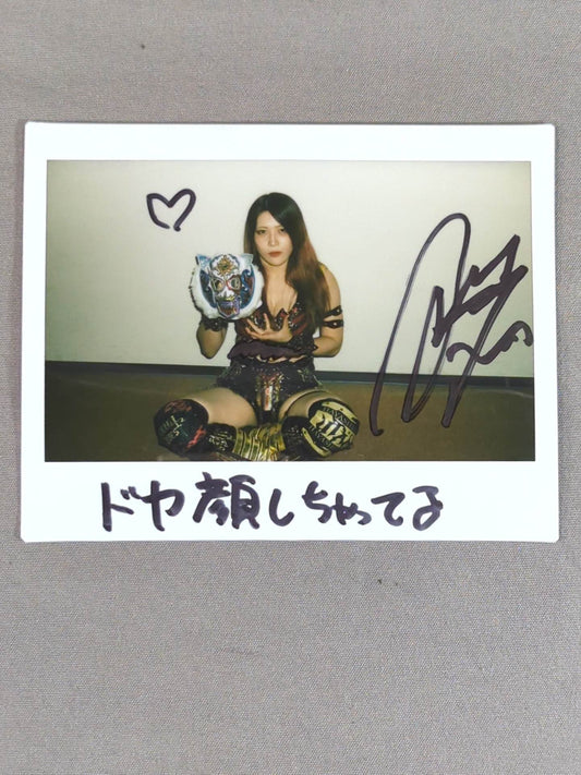 林下詩美 直筆サイン入りチェキ(A-1)