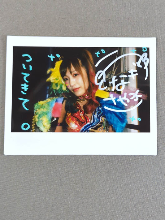 ウナギ・サヤカ 直筆サイン入り チェキ(N-2)