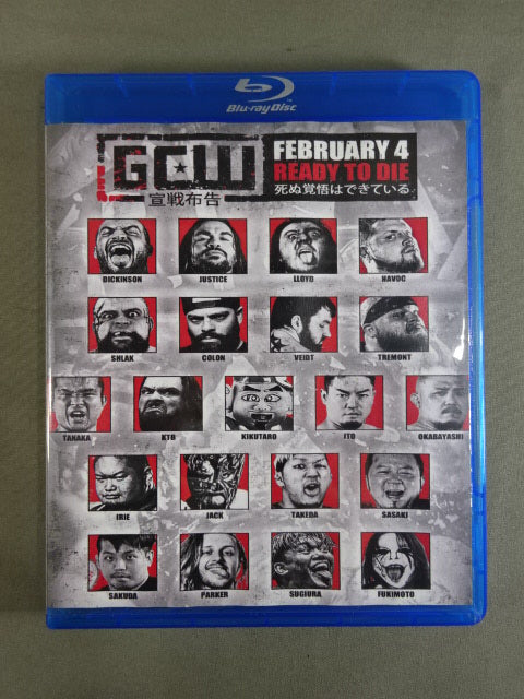 GCW READY TO DIE ~I'm ready to die~