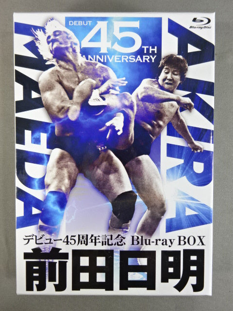 Akira Maeda  45th Anniversary Blu-ray BOX
