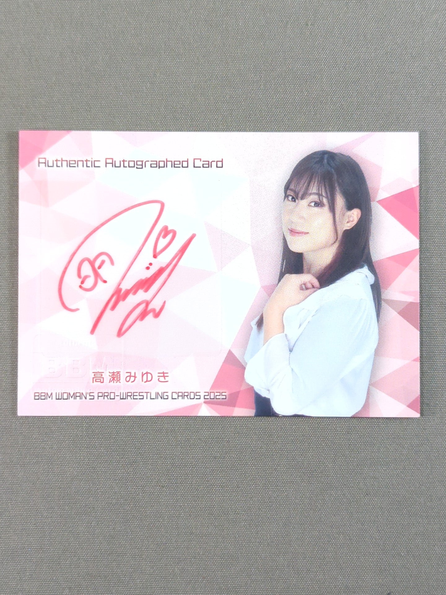 2025 BBM Miyuki Takase Official autographed card