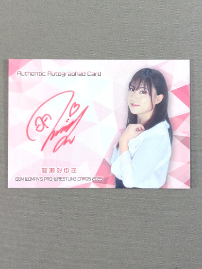 2025 BBM Miyuki Takase Official autographed card