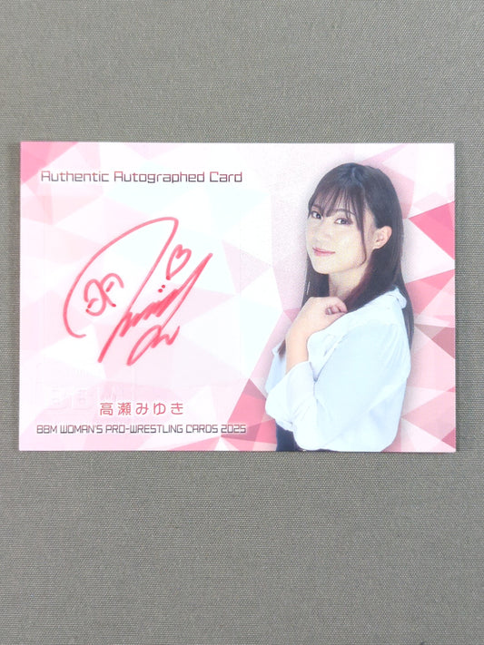 2025 BBM 高瀬みゆき 公式サインカード