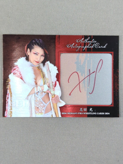 2024 BBM Hikaru Shida  Official Insert autographed card 