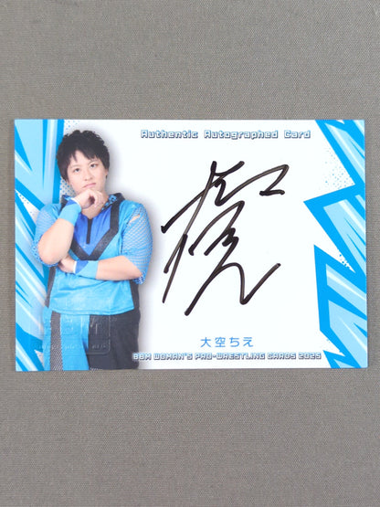 2025 BBM Chie Ozora Official Autographed Card