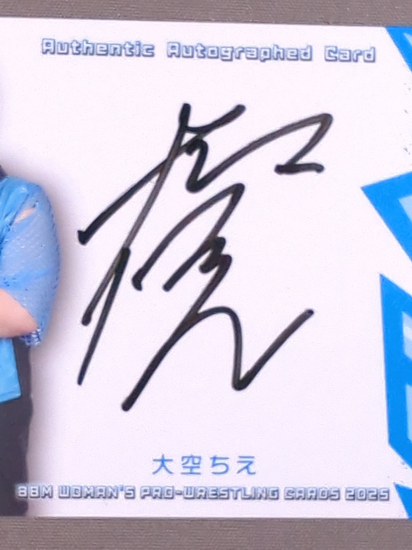 2025 BBM Chie Ozora Official Autographed Card