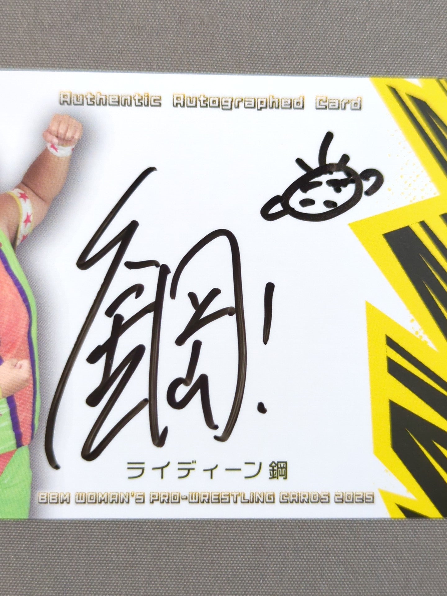 2025 BBM Raideen Steel Official Autographed Card