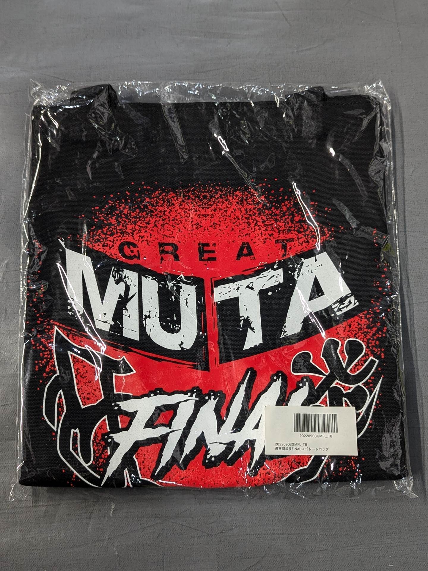 Great  Muta "FINAL" Logo Tote Bag