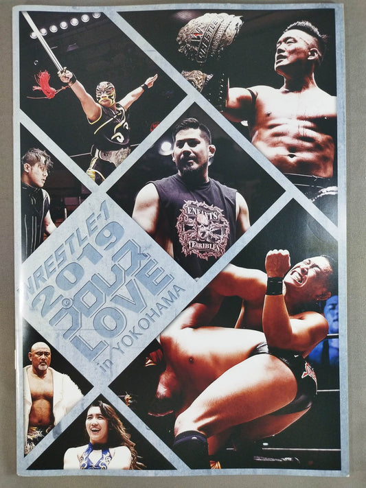 WRESTLE-1 2019 プロレスLOVE in YOKOHAMA