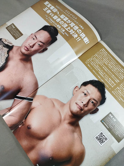 WRESTLE-1 2019 プロレスLOVE in YOKOHAMA