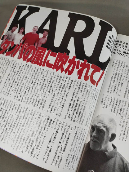 ★藤原組 東京ドーム大会★ STACK OF ARMS