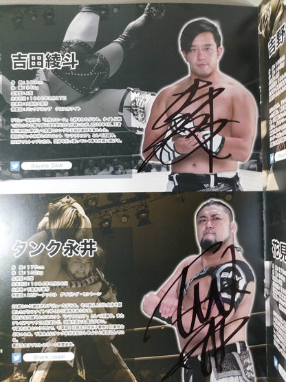 【6選手直筆サイン入り】2AW OFFICIAL GUIDE BOOK 2019