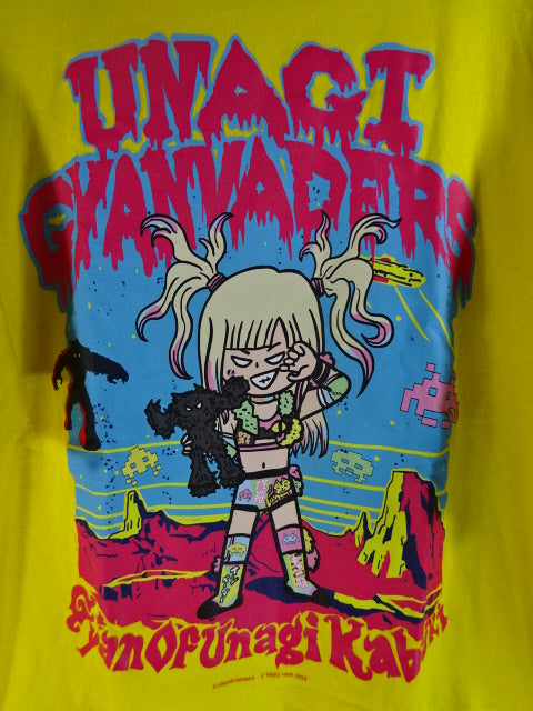 ウナギ・サヤカ スペースインベーダー コラボTシャツ – 闘道館