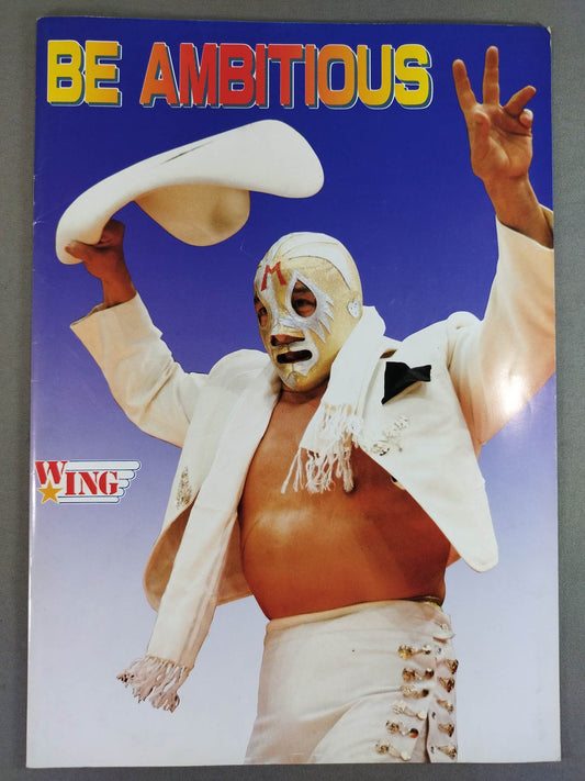 W★ING / BE AMBITIOUS