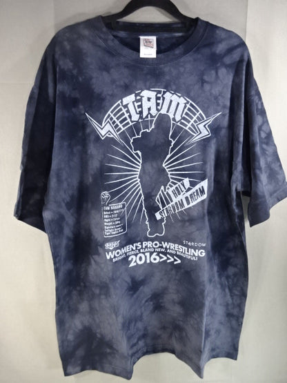 Tam Nakano  silhouette T-shirt