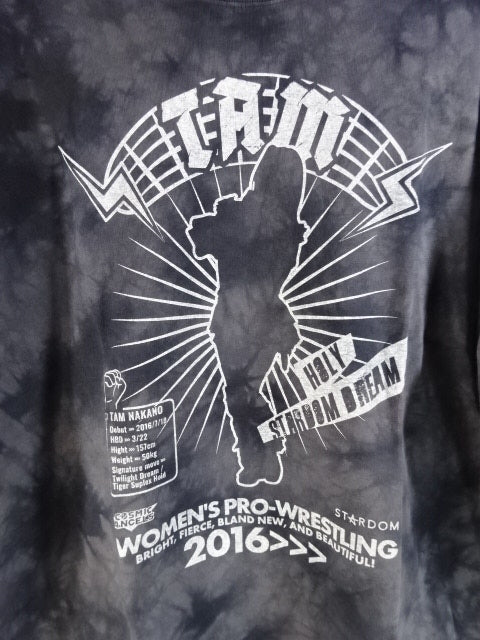 中野たむ シルエット Tシャツ – 闘道館