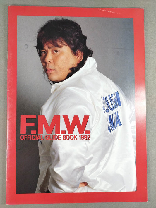 F.M.W. OFFICIAL GUIDE BOOK 1992
