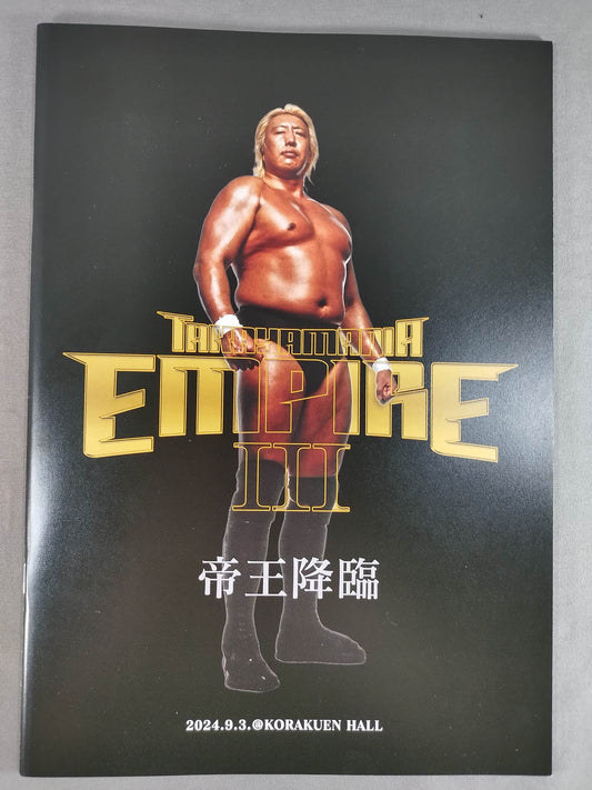 TAKAYAMANIA EMPIREⅢ