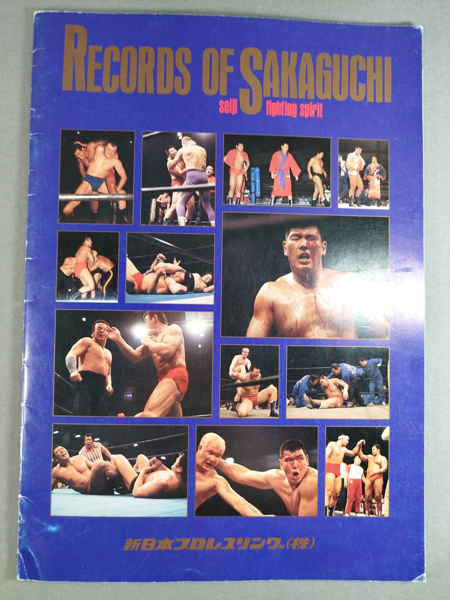 32 years of fierce fighting! Golden Trails Seiji Sakaguchi Retirement Celebration