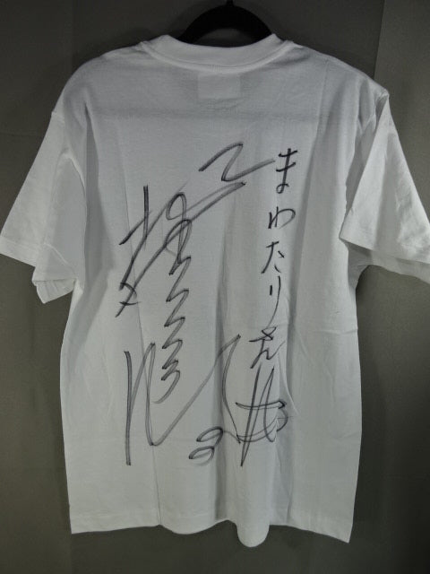 直筆サイン入り】北斗晶 AKIRA HOKUTO Tシャツ – 闘道館