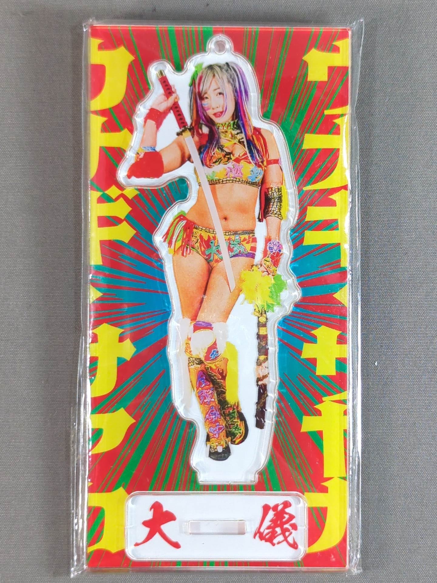ウナギ・サヤカ アクリルスタンド(大儀・抜刀) – 闘道館