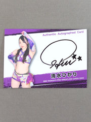 2024 BBM 清水ひかり 公式サインカード – 闘道館