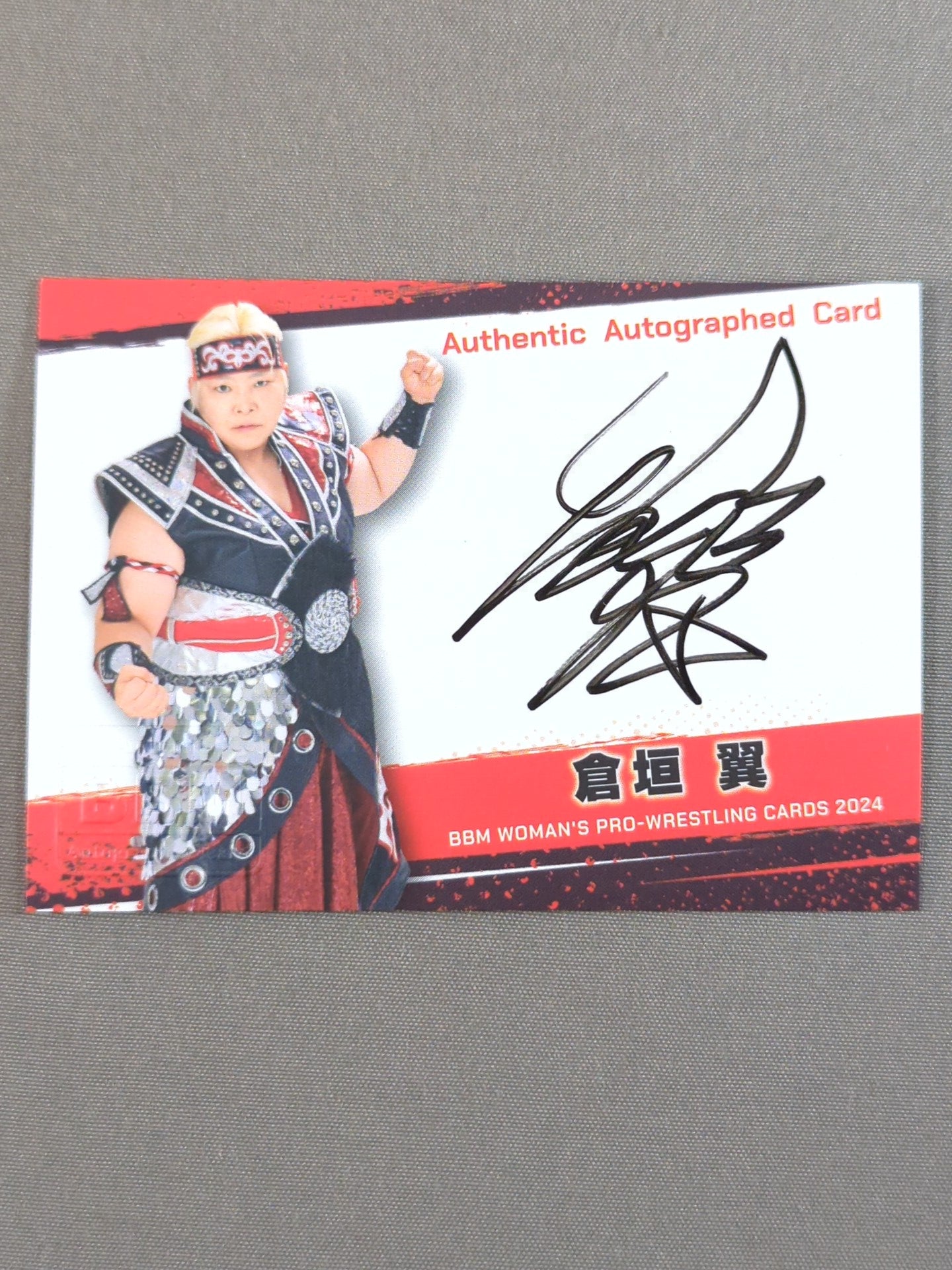 2024 BBM 倉垣翼 公式サインカード