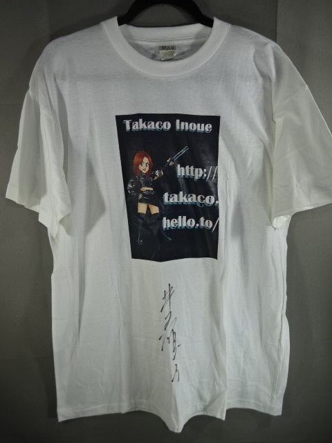【hand signed autograph】  Takako Inoue Illustration T-shirt (1) (White)