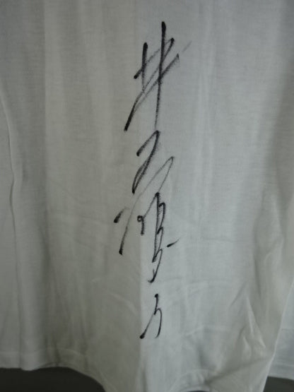 【hand signed autograph】  Takako Inoue Illustration T-shirt (1) (White)